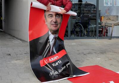 پیروزی حزب حاکم کوزوو در انتخابات پارلمانی زودهنگام - تسنیم