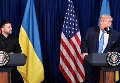 اختلاف اوکراین و آمریکا بر سر دوره زمانی تضمین‌های امنیتی برای کی‌یف - تسنیم