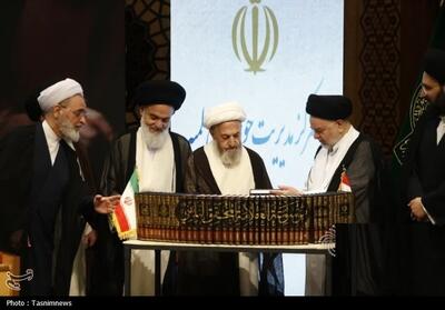 موسوعه 41 جلدی آثار محقق نائینی به چاپ دوم رسید - تسنیم