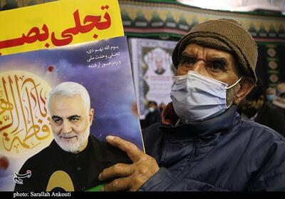 جزئیات تجمعات 9 دی در استان سمنان - تسنیم