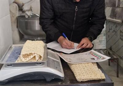 پایش سلامت نان در اسلام‌شهر؛ از اخطار به متخلفان تا رضایت نسبی مردم فیلم - تسنیم