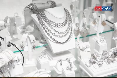 کاهش ۲۰ هزار تومانی قیمت نقره / شمش نقره یک اونسی ۱۶ میلیونی شد