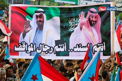 از یمن تا سودان؛ وقتی شکاف‌های میان عربستان و امارات عریان می‌شود!