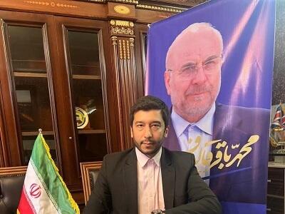 نفت و گاز ابزار قدرت