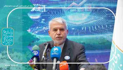 هوش مصنوعی؛ موتور محرک میراث فرهنگی و صنایع دستی