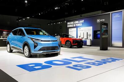 ۲۰۲۵؛ سال عقب‌نشینی بزرگان از خودروهای برقی