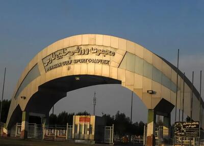 بازی جام حذفی استقلال شاید در سیرجان