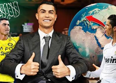 بازگشت غافلگیرکننده رونالدو به فوتبال اروپا!