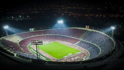 از ورزشگاه آزادی چه خبر ؟