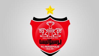 ماجرای هک باشگاه پرسپولیس به کجا رسید؟