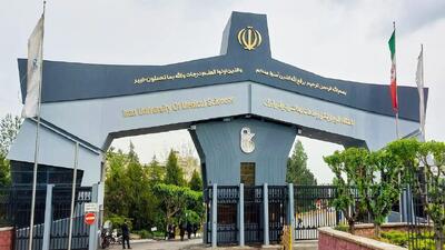  فراخوان جذب هیات علمی دانشگاه‌های علوم پزشکی به زودی اعلام می‌شود