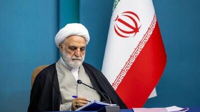 پیام تسلیت رئیس قوه قضاییه در پی درگذشت آیت‌الله شفیعی