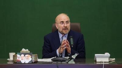 قالیباف: مخالف دخالت نمایندگان در انتصابات هستم