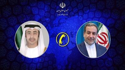 تاکید وزرای امور خارجه ایران و امارات بر تحکیم ثبات در یمن و صیانت از صلح