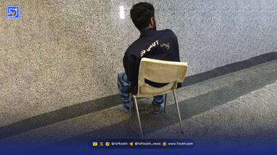 قتل به خاطر هلو