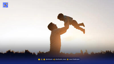 تاریخ دقیق روز پدر ۱۴۰۴/ روز پدر چند شنبه است؟