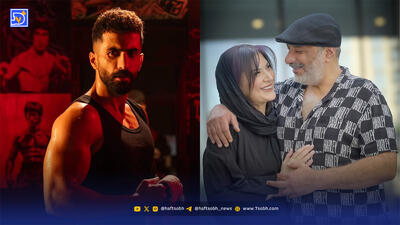  علیرضا جعفری: عموی من و ریما رامین فر خیلی با معرفت هستند...