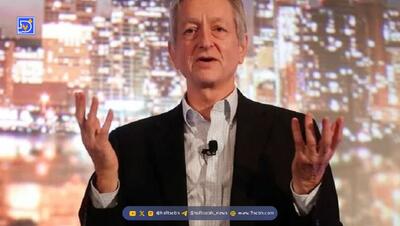  پدرخوانده هوش مصنوعی: موج جدید اخراج کارمندان در راه است