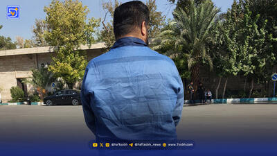 سرقت از خانه‌های لاکچری تهران با ترفند هدیه به لابی‌من