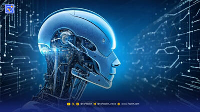 چرا باید کار با هوش مصنوعی را یاد بگیریم؟