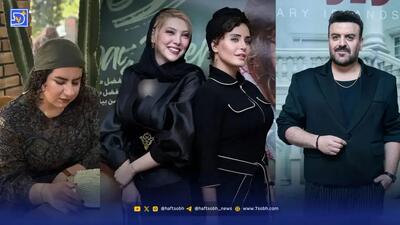  عصر سینما | اکران فیلم گوزن های اتوبان، بهرنگ علوی، صهبا شرافتی