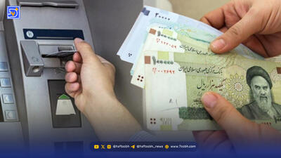 حقوق کارمندان در سال آینده چگونه محاسبه می‌شود؟