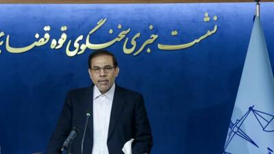 جزئیات بازداشت مدیرعامل سابق موسسه ملل