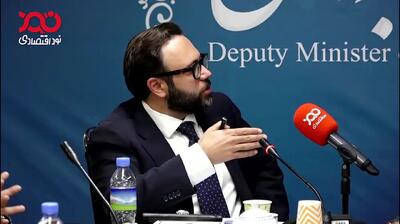  بانک مرکزی به هیچ‌کس پاسخگو نیست