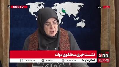 توضیحات سخنگوی دولت درباره انتصاب همتی به ریاست کل بانک مرکزی