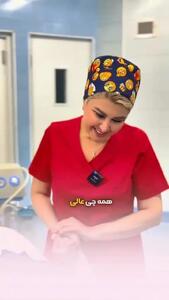 لحظه تولد دختر پیام نیازمند+ویدئو