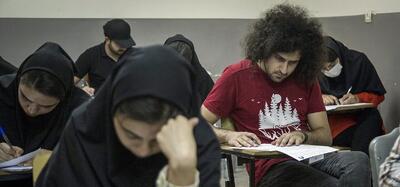 مجوز برگزاری غیرحضوری کلاس‌های هفته پایانی دانشگاه‌ها