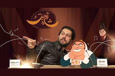 حامد بهداد در نقش مهدعلیا مادر ناصرالدین شاه