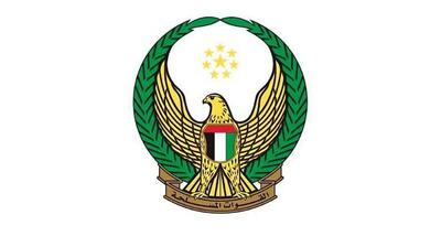  امارات پایان مأموریت خود را در یمن اعلام کرد
