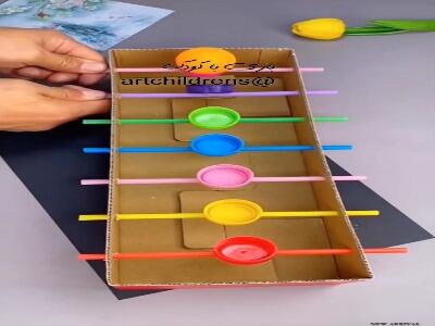  بازی و کاردستی با نی و درب بطری
