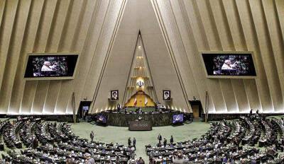 تصویب شیوه افزایش پلکانی حقوق در کمیسیون تلفیق