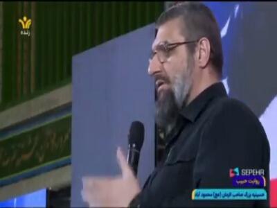  ماجرای حلالیت‌طلبی حاج «قاسم سلیمانی» از صاحبخانۀ داعشی