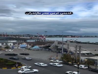  بندر نوشهر؛ قدیمی‌ترین بندر مازندران