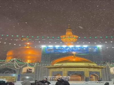 حال و هوای برفی حرم امام رضا (ع) در شب میلاد امام جواد (ع)