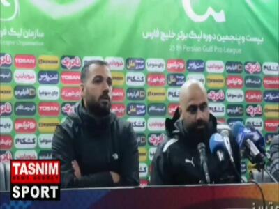 مازیار زارع: تساوی مقابل تراکتور نتیجه دلخواه‌مان نبود؛ جانانه دفاع کردیم!