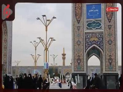  از باب‌الجواد تا باب‌المراد؛ پر بگیر با انبیا...
