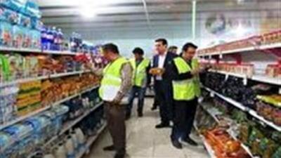  رصد مستمر بازار در دستورکار