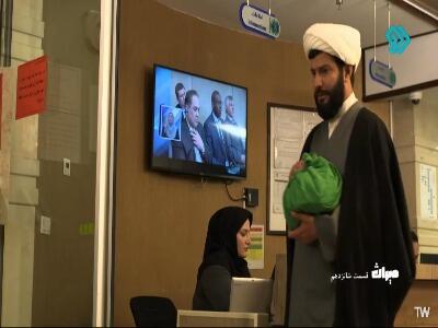  به هم زدن معامله بهترین کاره!