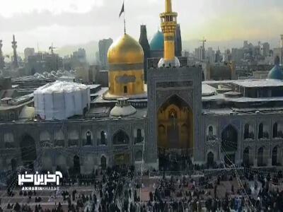  هر که می آید به این در می شود پس محترم
