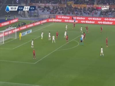 گل سوم آاس رم به جنوا (ایوان فرگوسن)