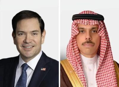  گفت‌وگوی وزرای خارجه آمریکا و عربستان در مورد یمن