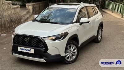 قیمت جدید تویوتا کرولا کراس هیبرید اعلام شد -دی 1404