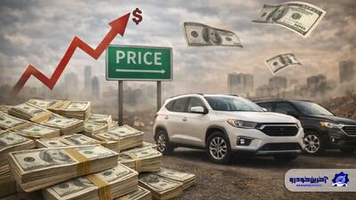 آینده بلند مدت بازار خودرو ؛ مسیر ونزوئلا را خواهیم رفت؟