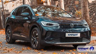 افزایش قیمت فولکس واگن ID.4 پرو اعلام شد - دی 1404