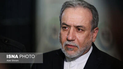 پیام عراقچی به ترامپ: ایران شکست‌ناپذیر است/ گفت‌وگو می‌تواند همه را برنده کند