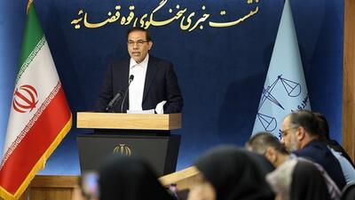 اختیار هیئت قضائی ویژه برای تعقیب کیفری متخلفان تعهدات ارزی